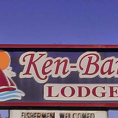 Ken Bar Lodge Gilbertsville Luaran gambar